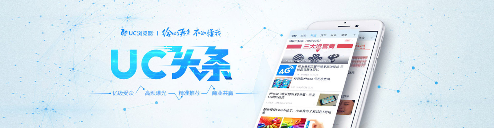 久治百度充值高返点