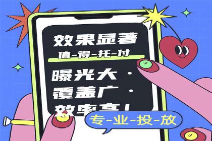 某品牌通过SEM优化实现品牌增长的故事